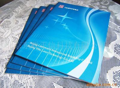 北京東聯(lián)正信科技 全方位視覺(jué)營(yíng)銷解決方案提供商