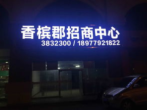 北海廣告公司 專業廣告制作，塑造品牌影響力