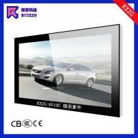 供應RXZG-B6510C全新A級屏鏡面廣告機，專業打造高效傳媒廣電解決方案