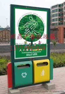 紹興換畫垃圾箱的環(huán)保新趨勢 從到個性定制，宿豫因企業(yè)帶來看新城市面貌