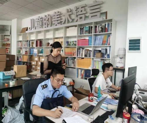 上海松江區(qū)開(kāi)展出版物印刷市場(chǎng)執(zhí)法檢查，規(guī)范行業(yè)秩序