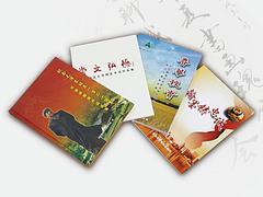 福建精裝書零售指南 尋找價格合理的生產廠家與購買渠道